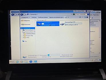HP: İşlənmiş HP Chromebook, 13.1 ", Intel Atom, < 128 GB, Ünvandan götürmə — 2
