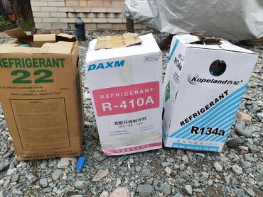 Установка кондиционеров: Установка кондиционеры Заправка кондиционеры Ремонт кондиционеры — 5