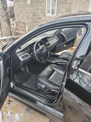 BMW: BMW 5 series: 2005 г., 2.5 л, Автомат, Бензин, Седан — 10