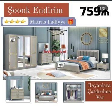 mebel shkaf: Двуспальная кровать, Шкаф, Новый