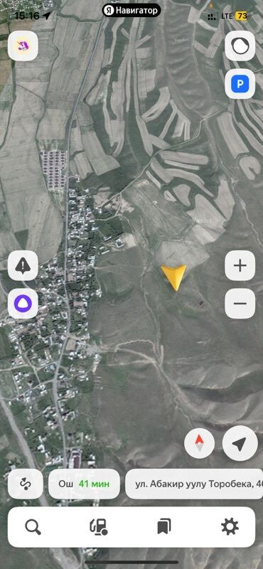 продаеться дом: 6 соток, Курулуш