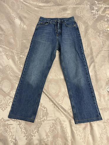 amazfit gtr 2: S ölçü göy rəngli cins şalvar - Material: 100% denim (pambıq əsaslı) — 1
