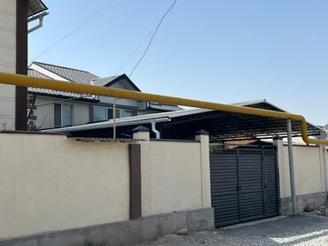 продаю дом село нижний орок: Дом, 161 м², 6 комнат, Риэлтор, Евроремонт