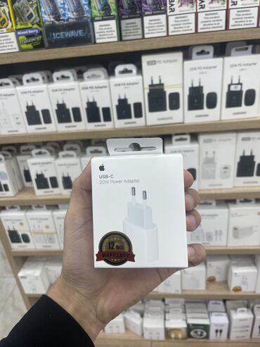 finans lombard telefon və qızıl girovu fotolar: Adapter Apple, 20 Vt, Yeni