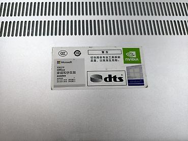 Ноутбуки Xiaomi: Ноутбук Xiaomi Notebook Pro 14 ( Intel Core i7 11370H/ MX4502gb) - — 7