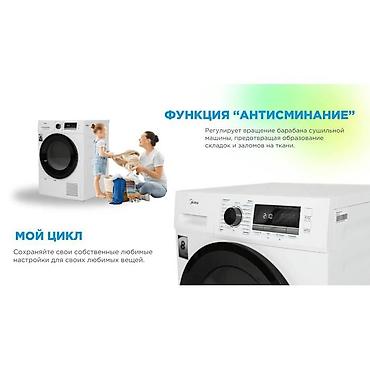 mini 3: Сушильная машина Midea с гарантией 3 года!8 кг Конденсационная — 6