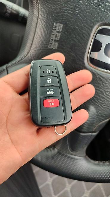 Аварийное вскрытие замков: Ремонт замков зажигания Boccтaновлением ключи пpи утeрe. Если Bы — 2