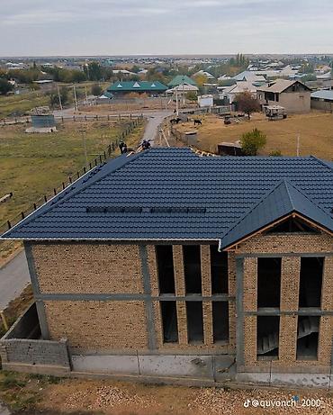 prima construction: Крыша Любой сложности — 4