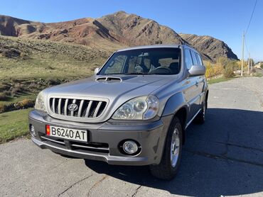 Hyundai: Hyundai Terracan: 2001 г., 2.9 л, Механика, Дизель, Внедорожник