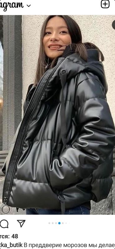 балоновые куртки: Куртка новая экокожа под zara размер м в люкс качестве покупала в