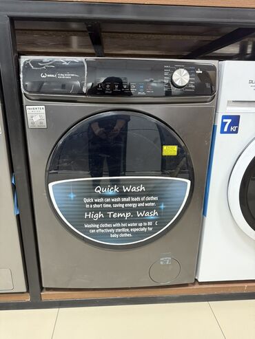 Стиральные машины: Стиральная машина Midea, Автомат, До 7 кг, Узкая — 15