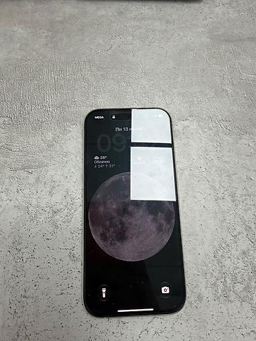 iphone d: IPhone 16 Pro, Б/у, 256 ГБ, Серебристый, Защитное стекло, 87 % — 2