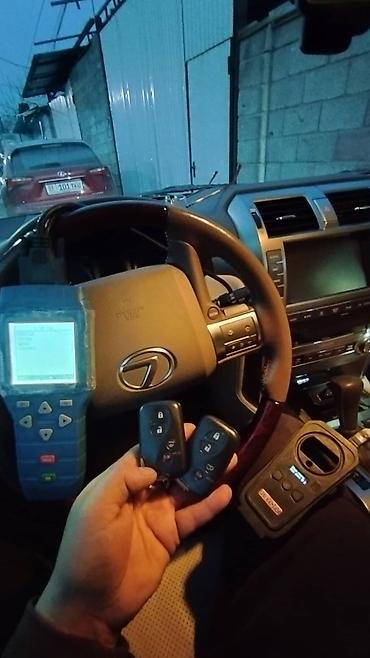 СТО, ремонт транспорта: Изготовление восстановления чип ключей Ремонт замков прошивка прописка — 29