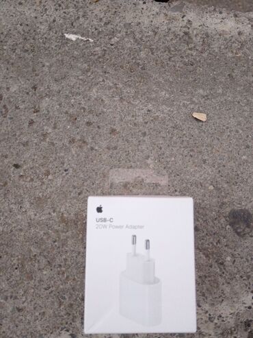 Adapterlər: Adapter Apple, 20 Vt, İşlənmiş