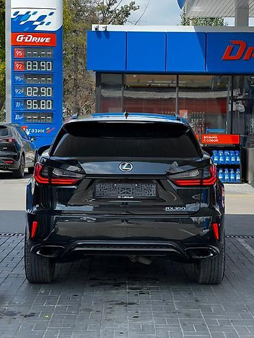 Lexus: Lexus RX: 2018 г., 3.5 л, Автомат, Бензин, Кроссовер — 9