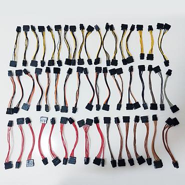 6 pin: Kabellər "MOLEX/SATA to 4PİN/6PİN/8PİN Original" MƏHSULLAR TAM — 10