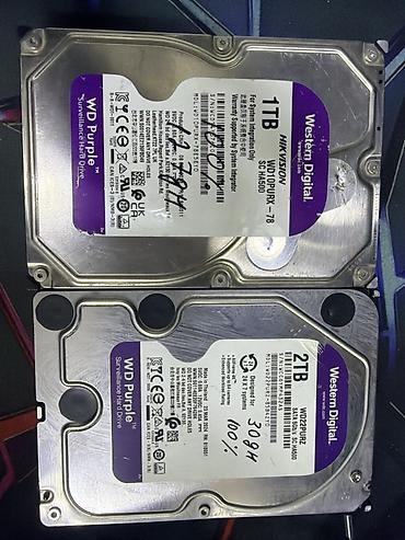 thunderbolt display: 1тб 2500сом WD Purple Surveillance Hard Drive — жесткие диски для — 2