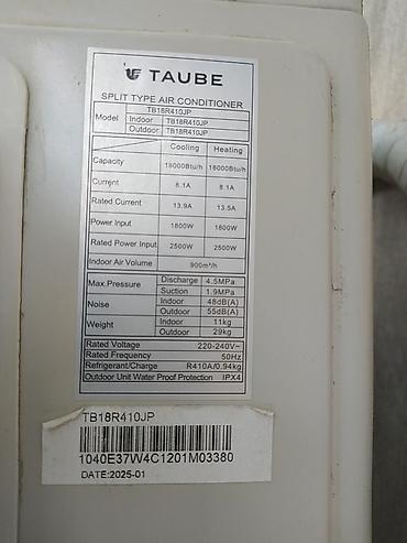 TAUBE Split Tipli Kondisioner – Model TB18R410JP - Tip: Divar tipli lalafo.az -da TAUBE Split Tipli Kondisioner – Model TB18R410JP - Tip: Divar tipli