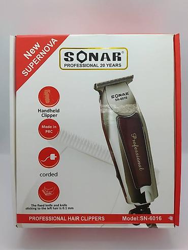 Trimmerlər və saç qırxan maşınlar: Saç qırxan maşın, Yeni — 9