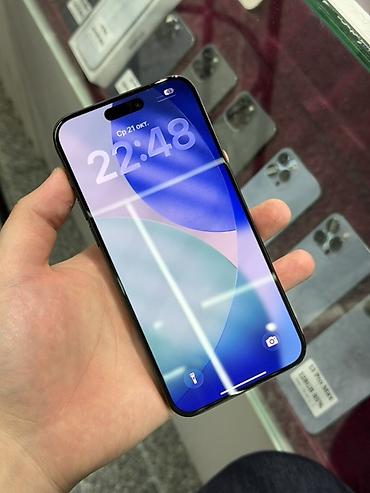 canon lbp6020b: IPhone 15 Pro Max, Б/у, 256 ГБ, Blue Titanium, Защитное стекло, Чехол, Кабель, В рассрочку, 86 % — 2