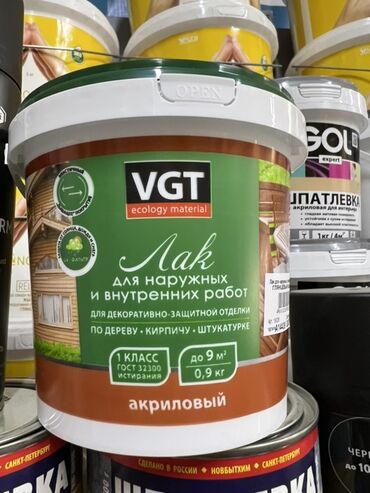 оптом бытовая химия: Акриловый лак VGT "Ecology Material" предназначен для