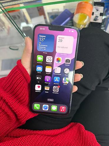 айфон 13 про макс реплика купить: IPhone 13 Pro Max, 256 ГБ, цвет Sierra Blue. Характеристики и детали — 3