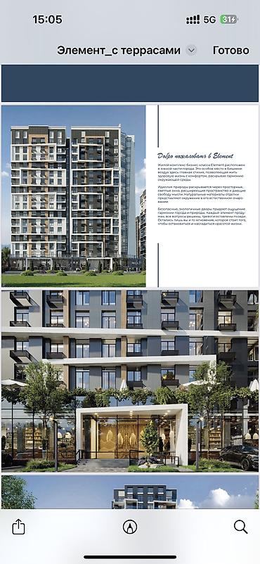 гостинный квартира: Строится, 2 комнаты, 75 м² — 1