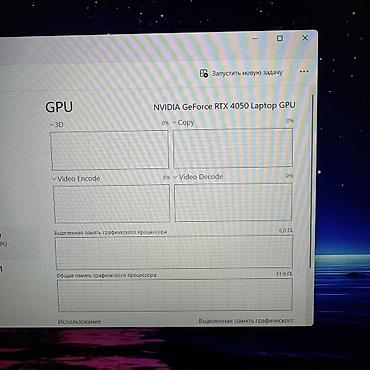 surface studio: Игровой, Б/у, Intel Core i5, В рассрочку — 9