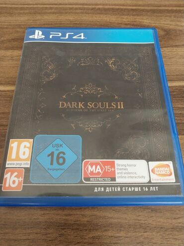 Dark souls 2 oyunu ideal vəziyyətdə
