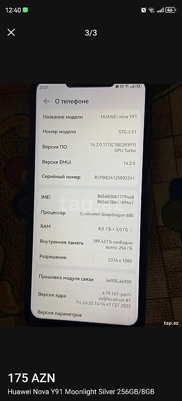 redmi 3 s: Huawei nova Y91, 256 GB, rəng - Gümüşü — 2