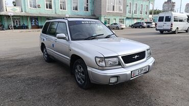 срочно продать машину: Subaru Forester: 1999 г., 2 л, Автомат, Бензин, Кроссовер