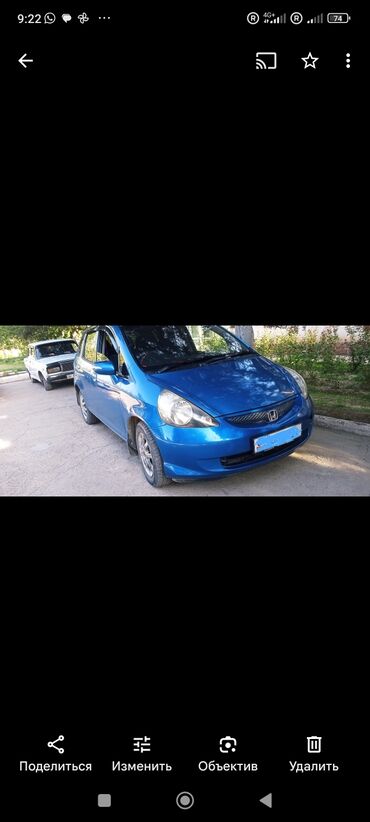 хонда жаз фит: Honda Fit: 2005 г., 1.3 л, Автомат, Бензин, Хетчбек