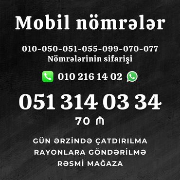azercell nomre sifarisi 010: Nömrə: ( 051 ) ( 3140334 )