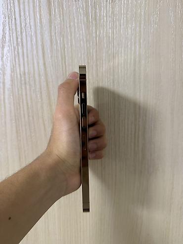 Мобильные телефоны и аксессуары: IPhone 13 Pro Max, Б/у, 128 ГБ, Золотой, В рассрочку, 84 % — 4