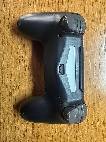 monster hunter: Беспроводной геймпад Sony DualShock 4 (для PlayStation 4) - — 2