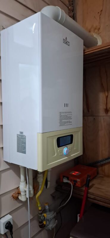Digər tikinti materialları: İşlənmiş Kombi Erato 24 kVt, Ünvandan götürmə, Zəmanətsiz, Kredit yoxdur