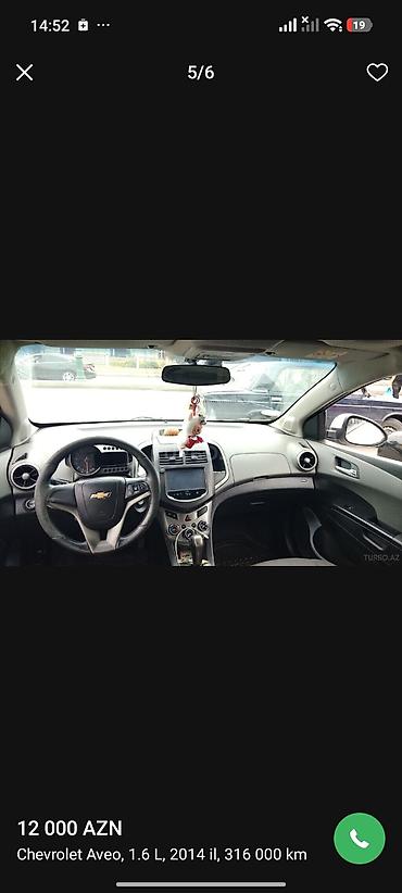 rav 4 toyota: Chevrolet Aveo: 1.6 l | 2014 il 316000 km Sedan — 4