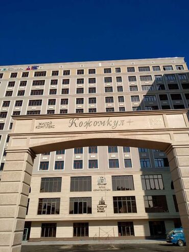 квартира агенство: 2 комнаты, 63 м², Элитка, 4 этаж, Дизайнерский ремонт