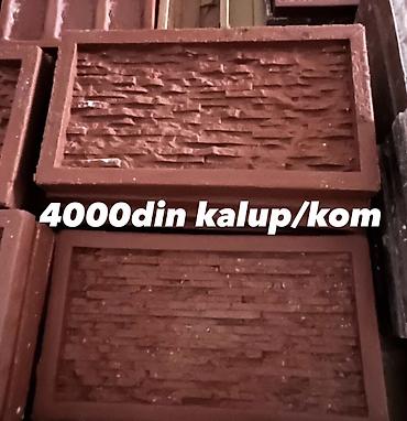 haina electric tools: Kalupi za dekorativni kamen – reljef “lomljeni kamen”. - Materijal — 1