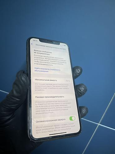 Apple iPhone: IPhone 11 Pro, Б/у, 64 ГБ, Matte Space Gray — 11
