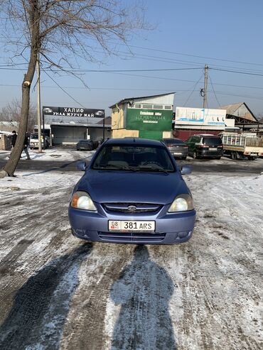 210 мерс 5.5 цена бишкек: Kia Rio: 2004 г., 1.5 л, Автомат, Газ, Седан