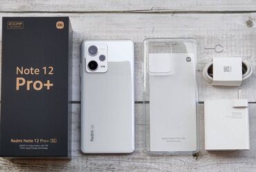 телефон бу редми: Xiaomi, Redmi Note 12T Pro, Б/у, 256 ГБ, цвет - Черный
