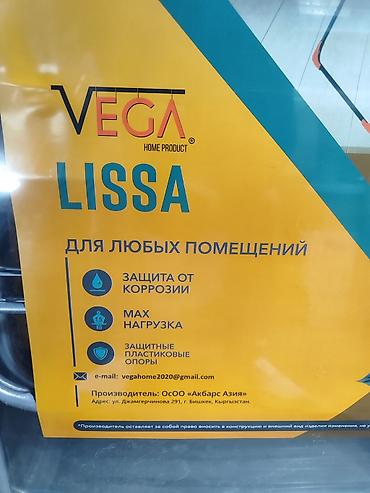 Сушилки: Сушилка, цвет - Серебристый, Новый — 7