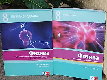 Udžbenici: Komplet za fiziku – 8. razred osnovne škole (Izdavač: Klett) Sadrži — 4