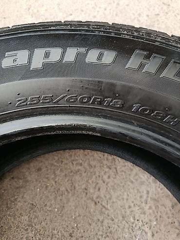 255 60 r18: Комплект летних шин Hankook Dynapro HP2 RA33. - Размер: 255/60 R18 - — 3