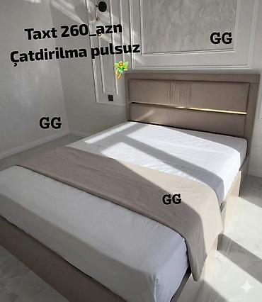 dəmir kravatlar: Məhsul: Yumşaq başlıqlı taxt - Qiymət: 260 AZN - Çatdırılma: pulsuz — 1