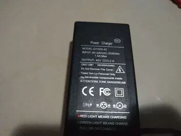 Dodaci za bicikl: Jewel Litium charger 42v 1.8A Adapter 42 V 1.5 A Adapter 42 V 2 A — 4