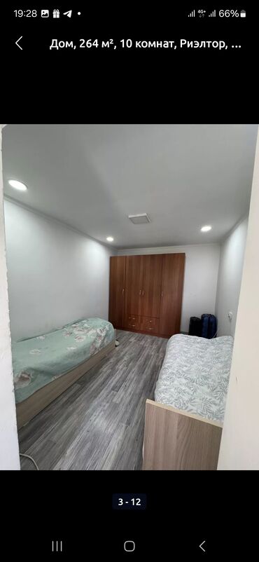 продаю дом кара жыгач 1: Дом, 264 м², 10 комнат, Собственник, Старый ремонт