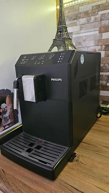 avto maqnitolalar: Qəhvə maşını Philips, Avtomat, İşlənmiş — 1