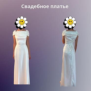 Платье один раз одевали на свою свадьбу . Цена : 1500 сом. Размер 44